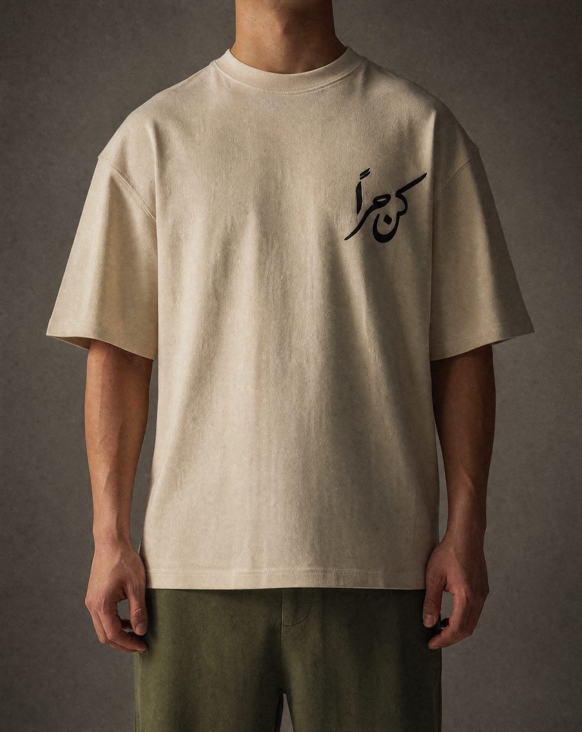 7AAL Man Kun Hurran Tee in sand, oversized embroidered heavyweight t-shirt, front view
