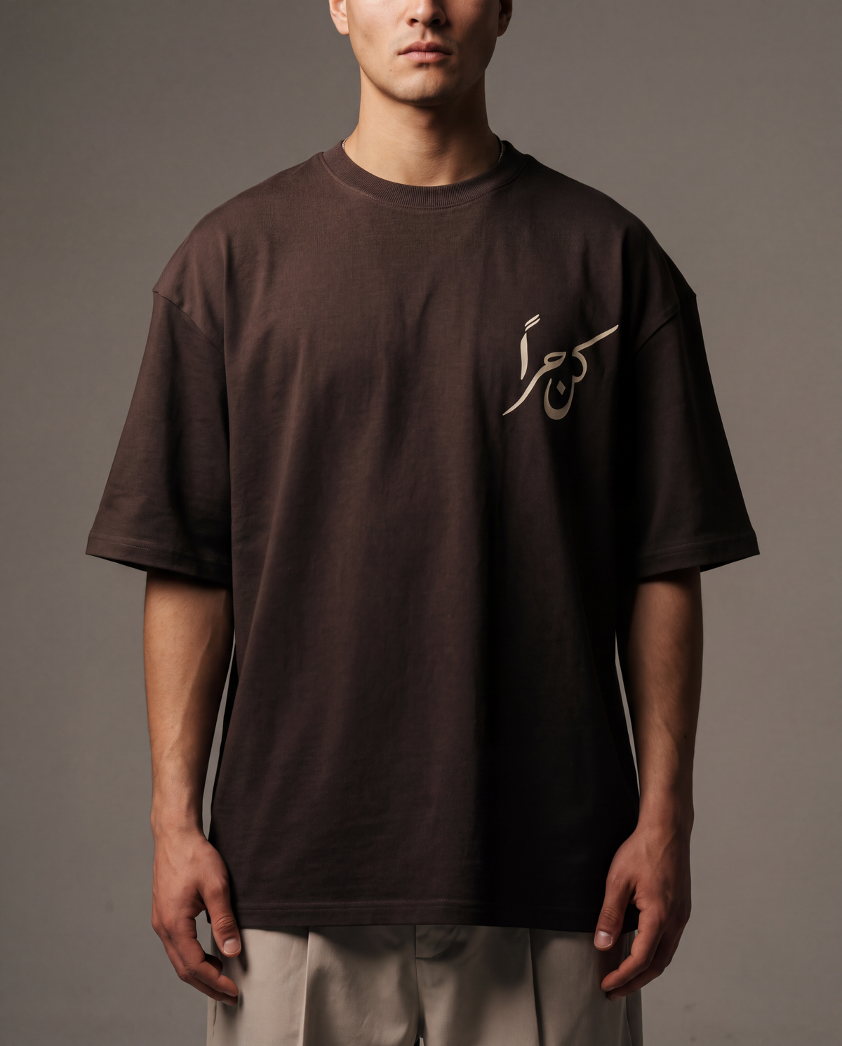 7AAL Man Kun Hurran Tee in brown, oversized embroidered heavyweight t-shirt, front view