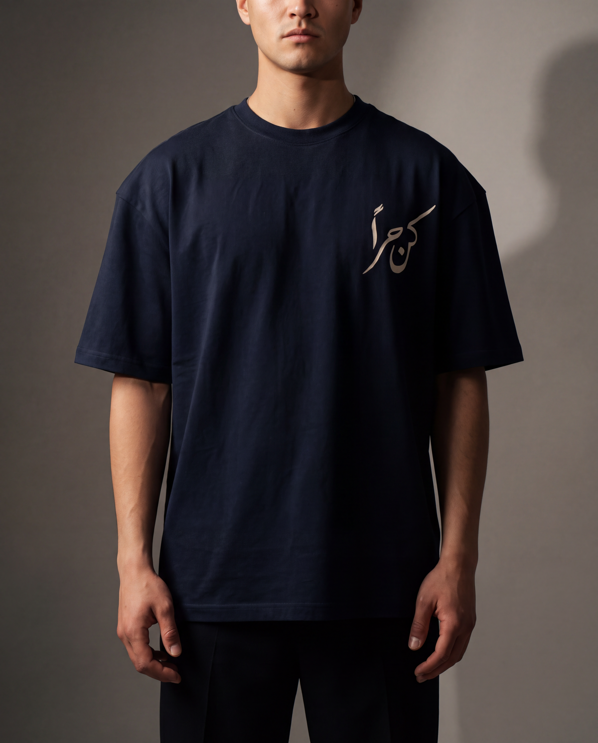 7AAL Man Kun Hurran Tee in navy, oversized embroidered heavyweight t-shirt, front view