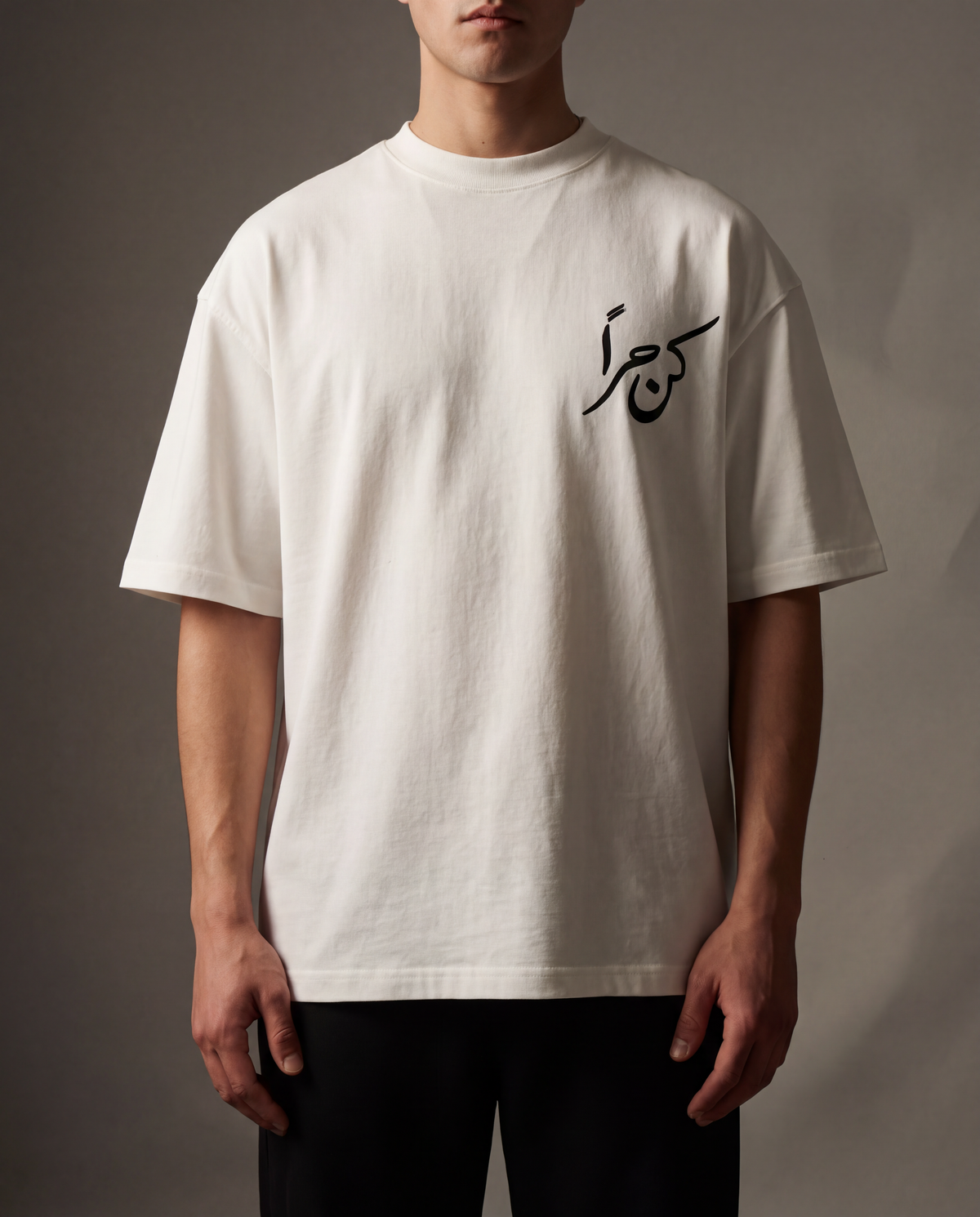 7AAL Man Kun Hurran Tee in white, oversized embroidered heavyweight t-shirt, front view